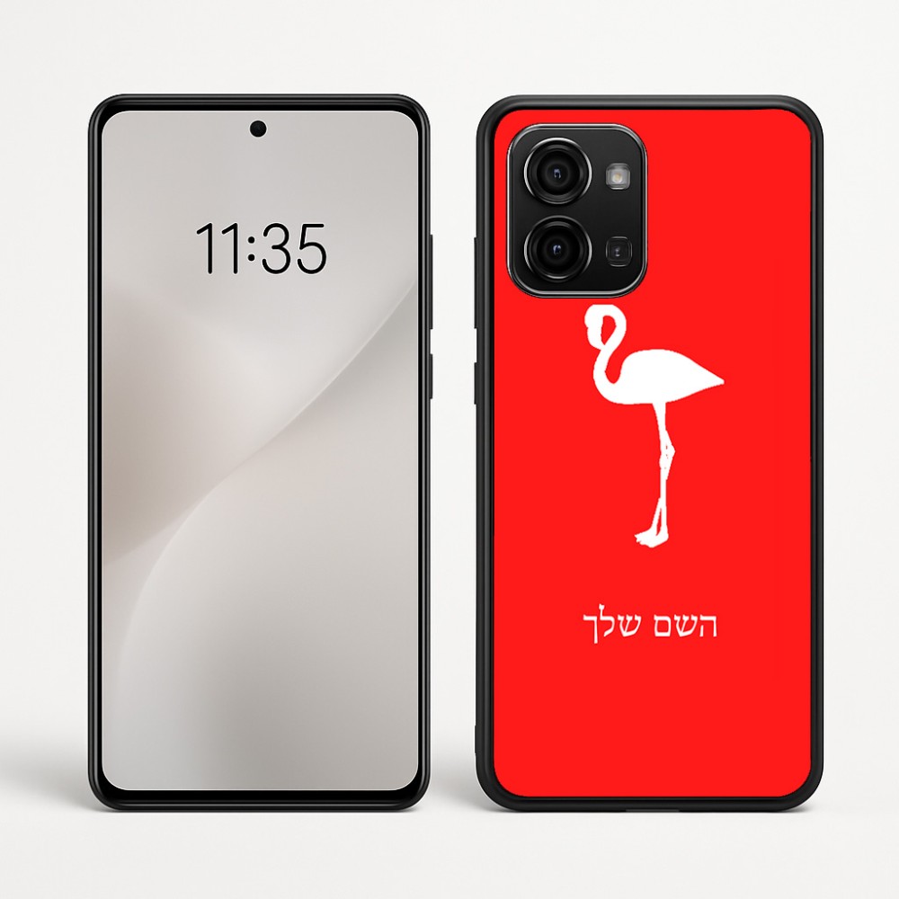 כיסוי בעיצוב אישי עם השם שלך לדגם - Motorola Edge 60 Fusion 5G בעיצוב אנפה