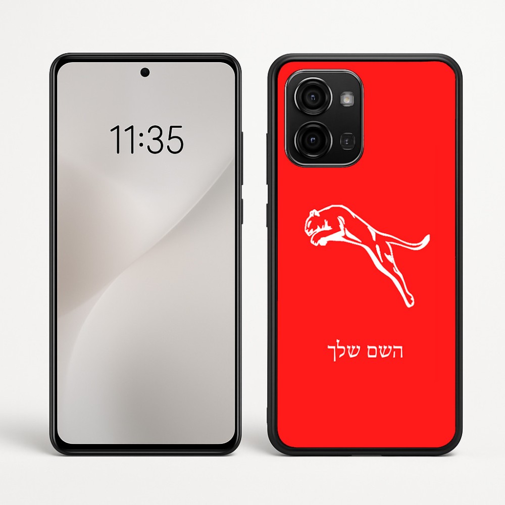 כיסוי בעיצוב אישי עם השם שלך לדגם - Motorola Edge 60 Fusion 5G בעיצוב פומה