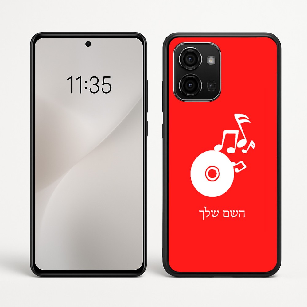 כיסוי בעיצוב אישי עם השם שלך לדגם - Motorola Edge 60 Fusion 5G בעיצוב תקליטור - אזור מוזיקה