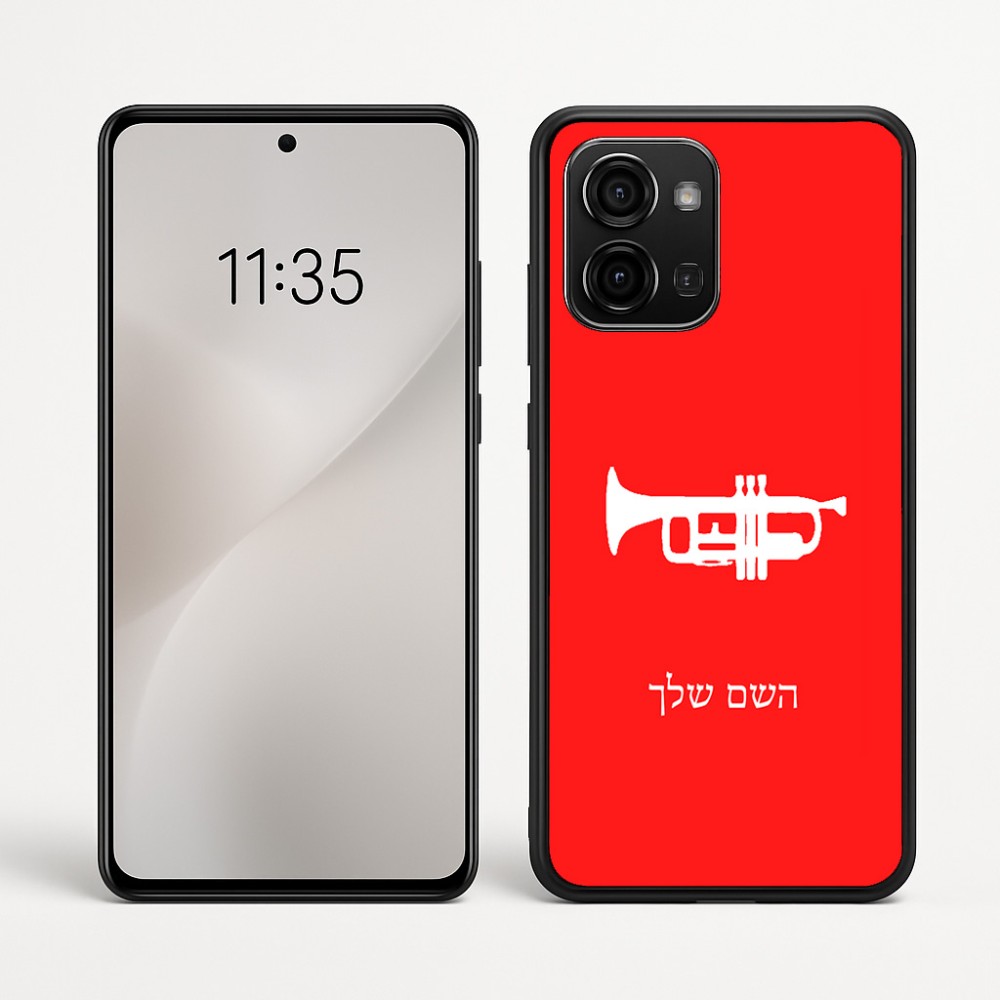 כיסוי בעיצוב אישי עם השם שלך לדגם - Motorola Edge 60 Fusion 5G בעיצוב חצוצרה