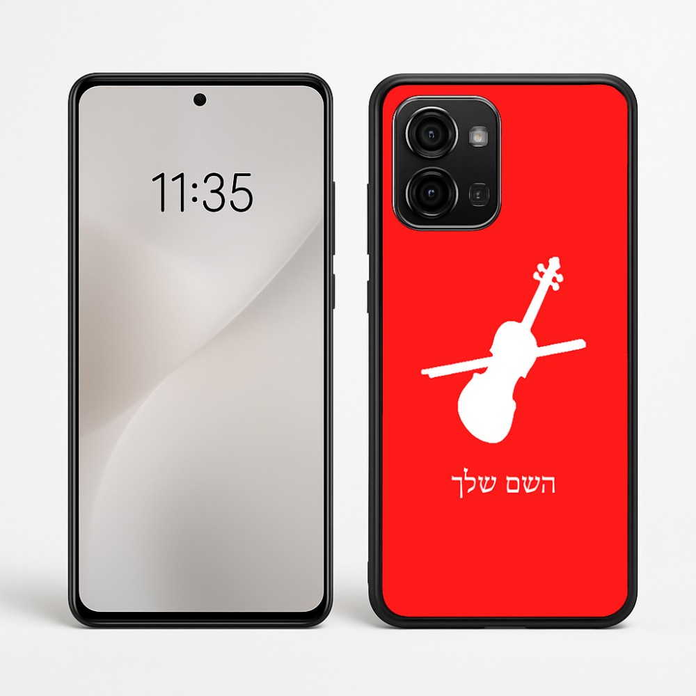כיסוי בעיצוב אישי עם השם שלך לדגם - Motorola Edge 60 Fusion 5G בעיצוב כינור