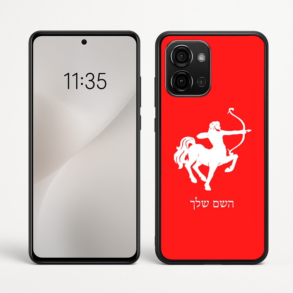 כיסוי בעיצוב אישי עם השם שלך לדגם - Motorola Edge 60 Fusion 5G בעיצוב מזלות - קשת