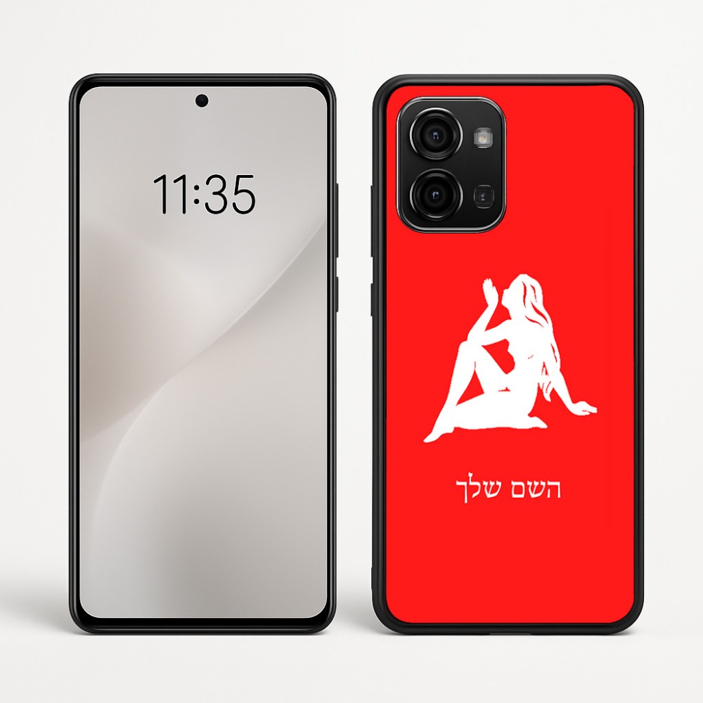 כיסוי בעיצוב אישי עם השם שלך לדגם - Motorola Edge 60 Fusion 5G בעיצוב מזלות - בתולה