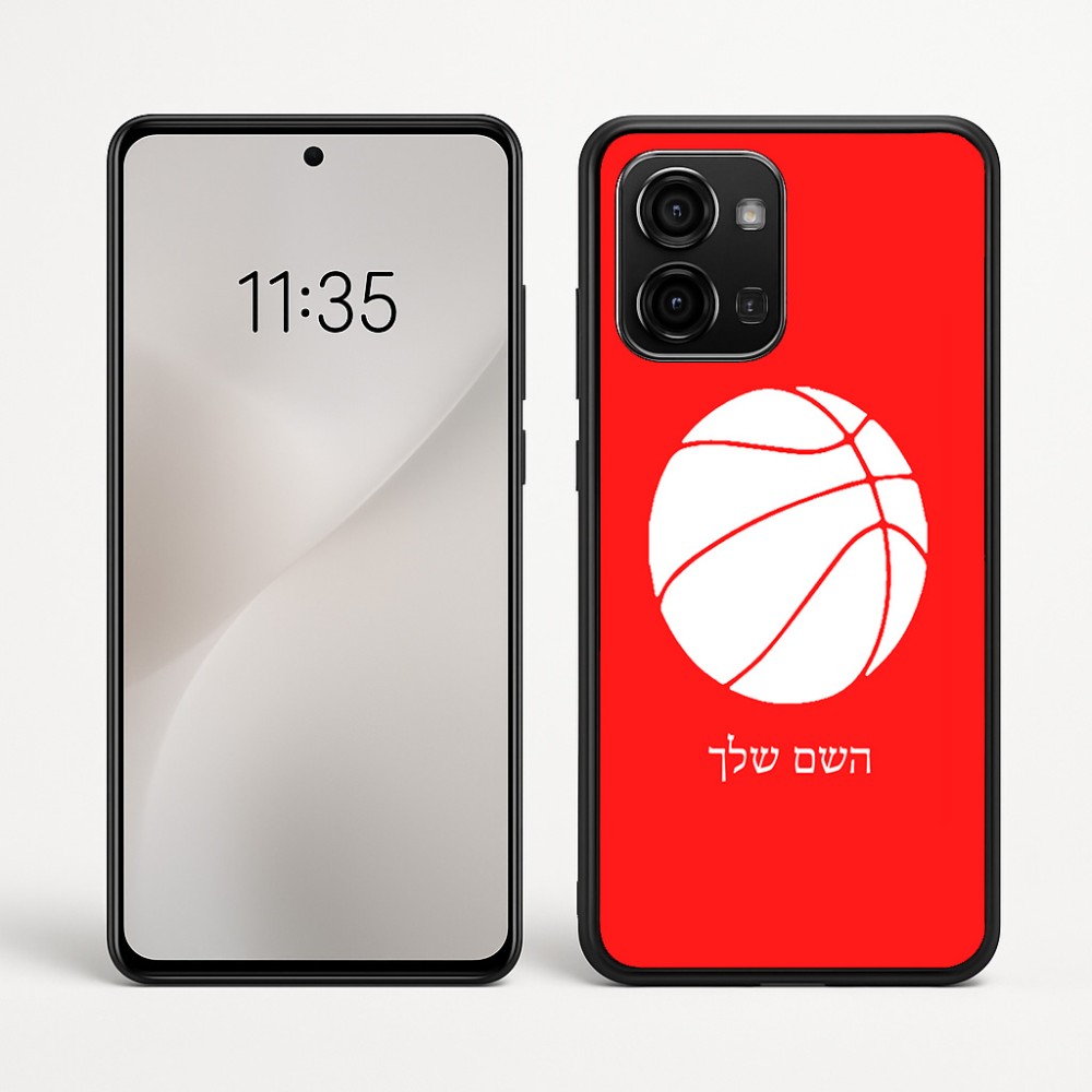 כיסוי בעיצוב אישי עם השם שלך לדגם - Motorola Edge 60 Fusion 5G בעיצוב כדורסל
