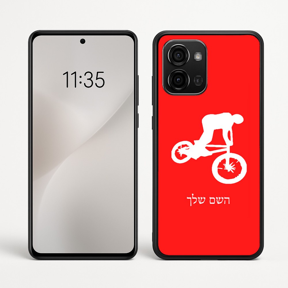 כיסוי בעיצוב אישי עם השם שלך לדגם - Motorola Edge 60 Fusion 5G בעיצוב רוכב אופניים