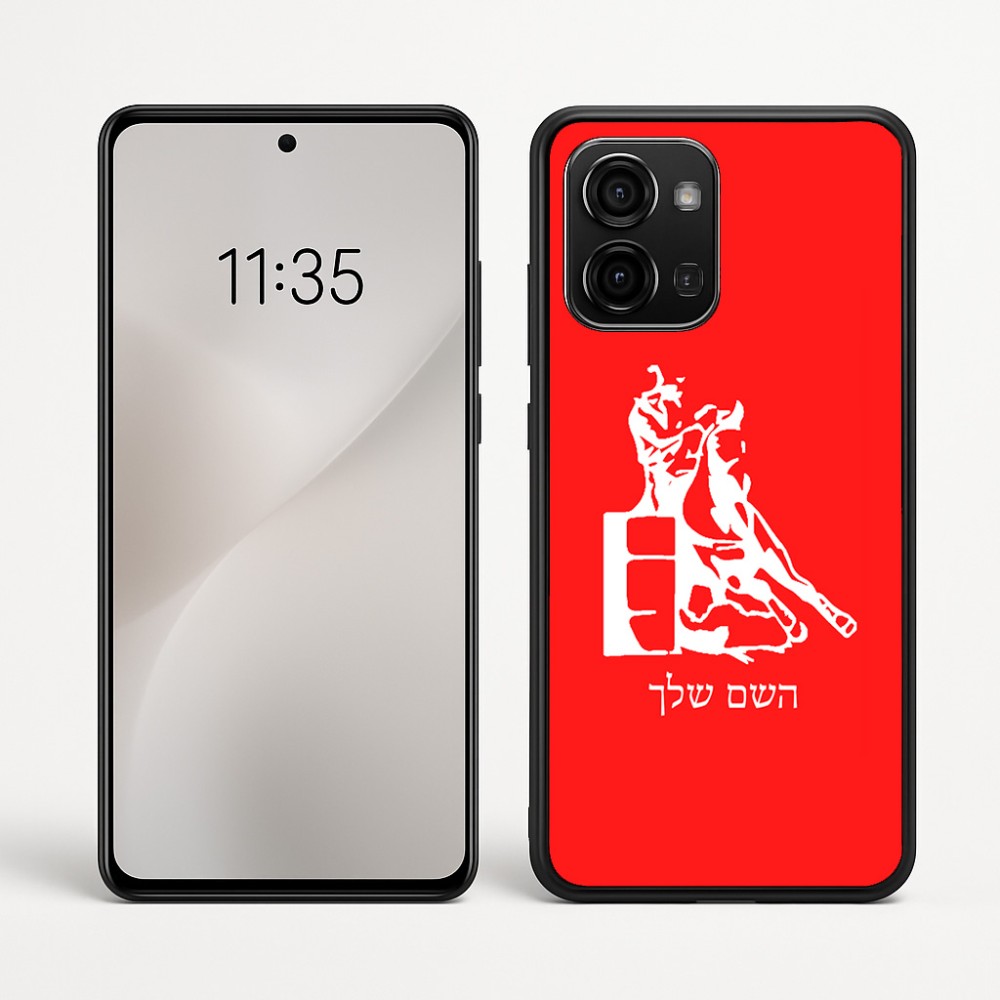 כיסוי בעיצוב אישי עם השם שלך לדגם - Motorola Edge 60 Fusion 5G בעיצוב קאוגירל