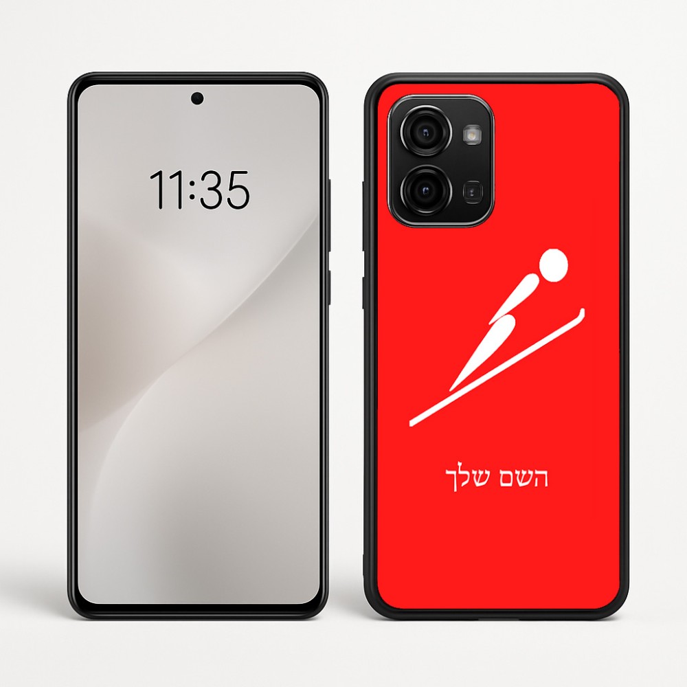 כיסוי בעיצוב אישי עם השם שלך לדגם - Motorola Edge 60 Fusion 5G בעיצוב קפיצת סקי אולימפית