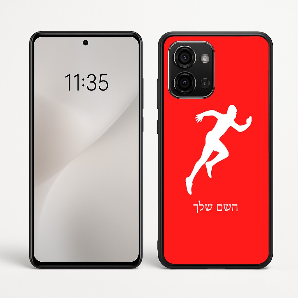 כיסוי בעיצוב אישי עם השם שלך לדגם - Motorola Edge 60 Fusion 5G בעיצוב רץ