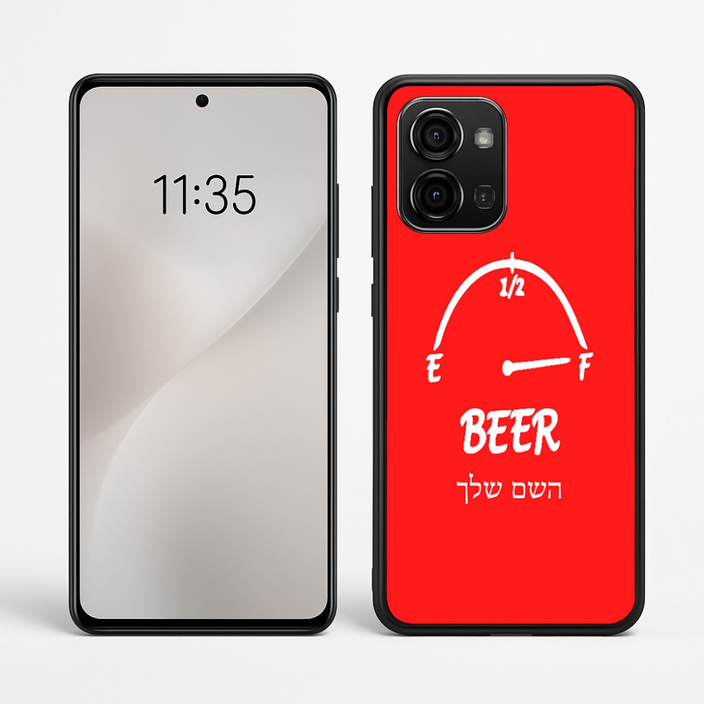 כיסוי בעיצוב אישי עם השם שלך לדגם - Motorola Edge 60 Fusion 5G בעיצוב מיכל של בירה