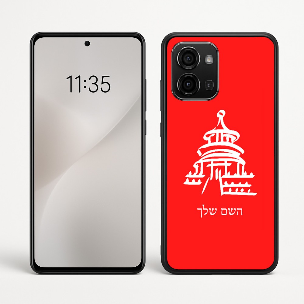 כיסוי בעיצוב אישי עם השם שלך לדגם - Motorola Edge 60 Fusion 5G בעיצוב פגודה - יפן