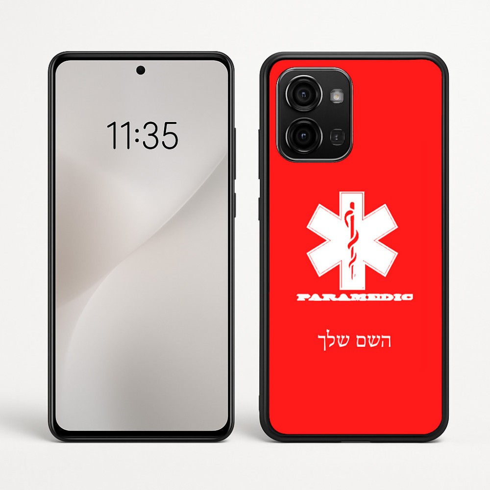 כיסוי בעיצוב אישי עם השם שלך לדגם - Motorola Edge 60 Fusion 5G בעיצוב חובש