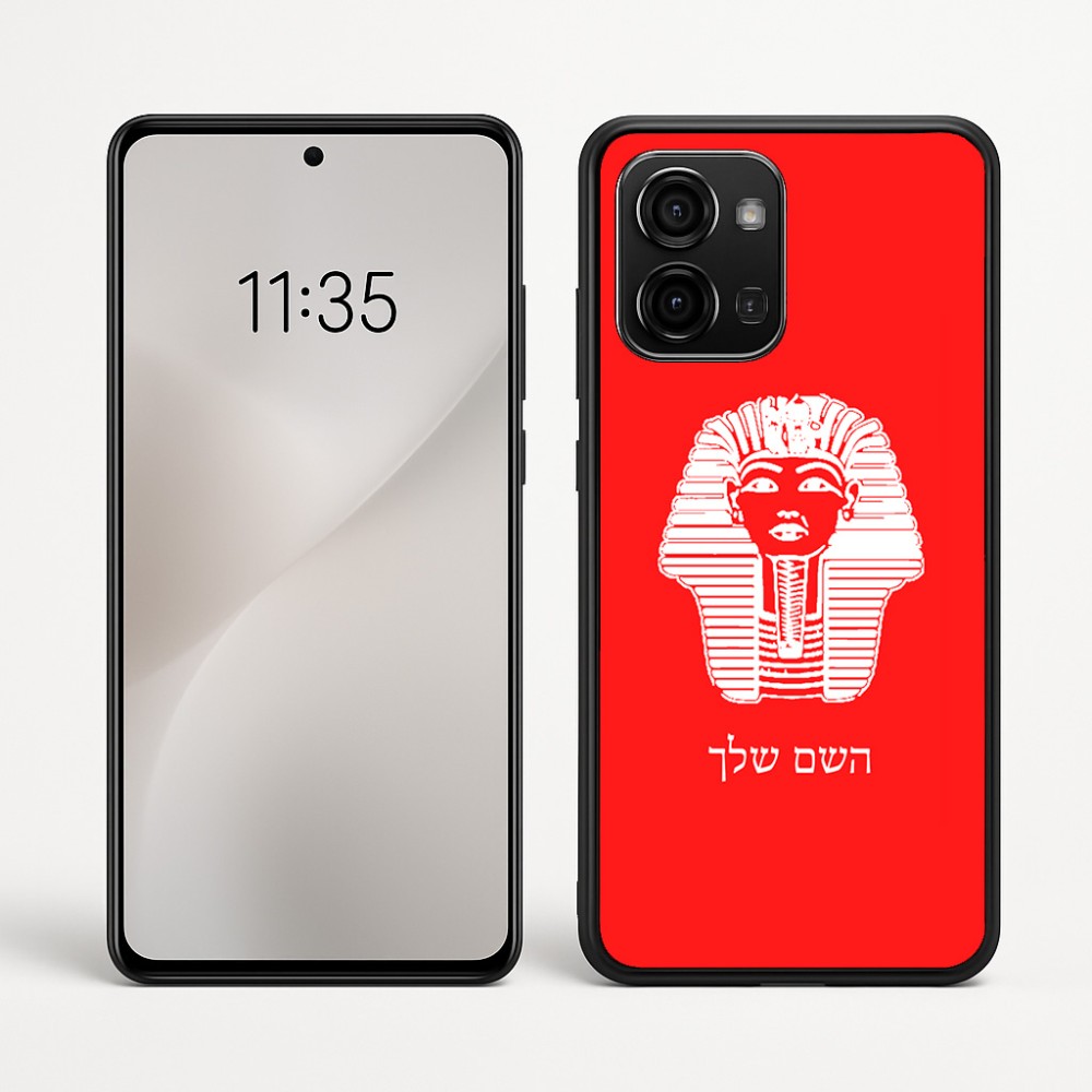 כיסוי בעיצוב אישי עם השם שלך לדגם - Motorola Edge 60 Fusion 5G בעיצוב פרעה - תות ענח' אמון מצרי