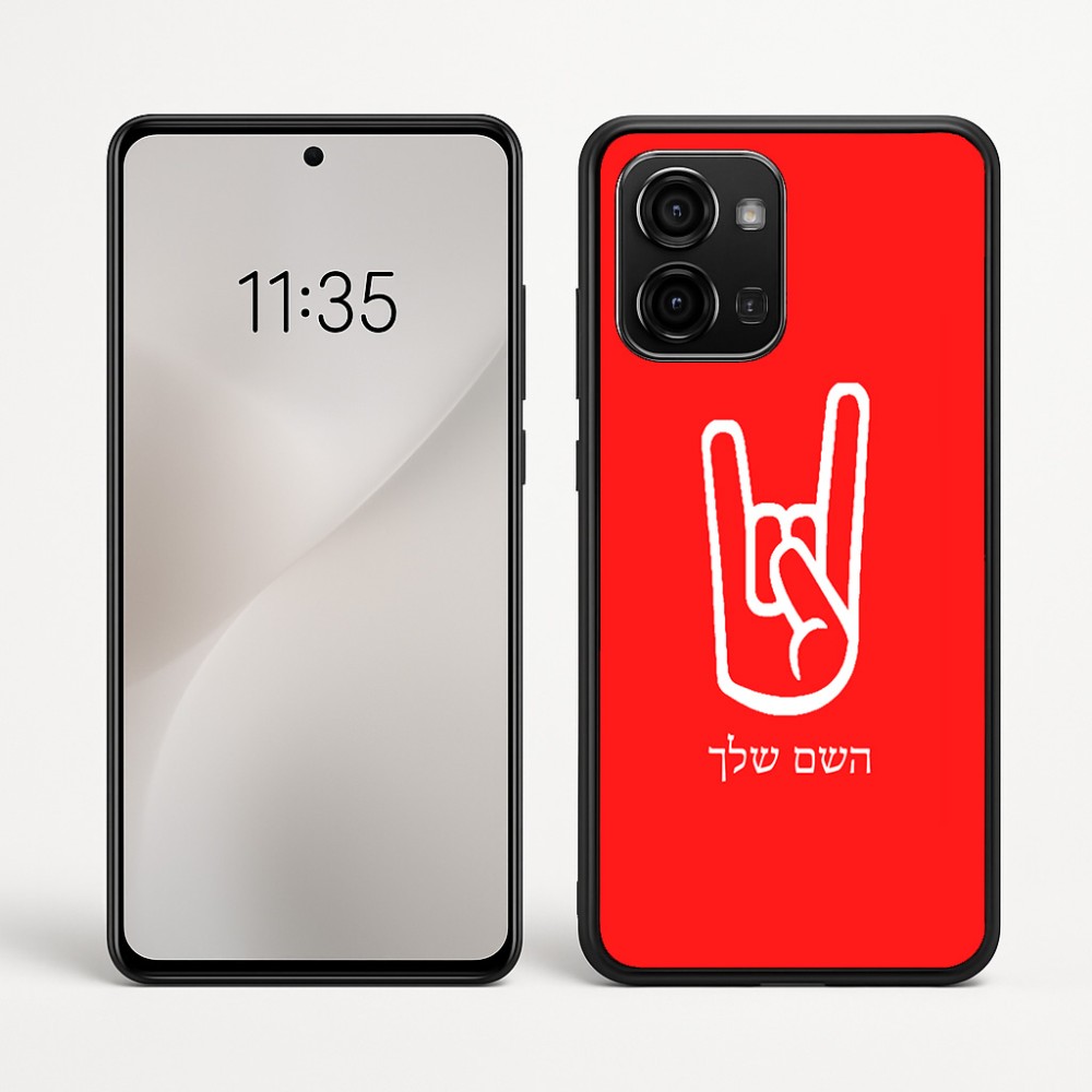 כיסוי בעיצוב אישי עם השם שלך לדגם - Motorola Edge 60 Fusion 5G בעיצוב יד סלע