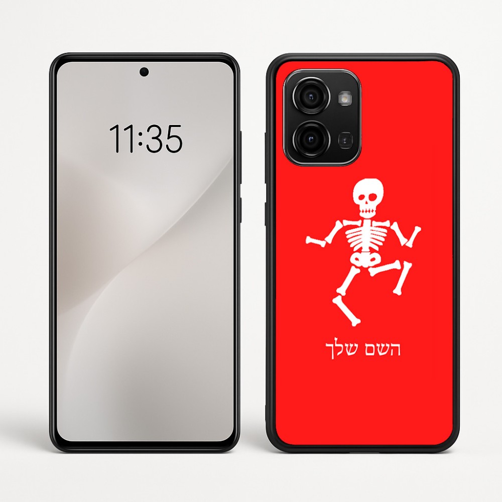 כיסוי בעיצוב אישי עם השם שלך לדגם - Motorola Edge 60 Fusion 5G בעיצוב סקלטון