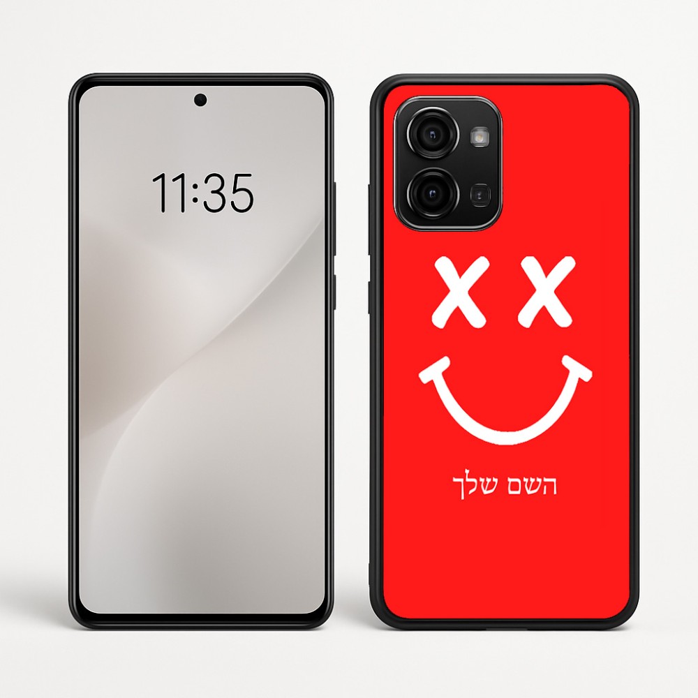 כיסוי בעיצוב אישי עם השם שלך לדגם - Motorola Edge 60 Fusion 5G בעיצוב סמיילי