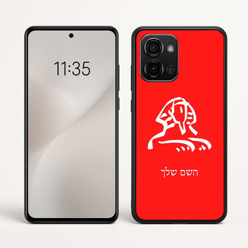 כיסוי בעיצוב אישי עם השם שלך לדגם - Motorola Edge 60 Fusion 5G בעיצוב ספינקס מצרים