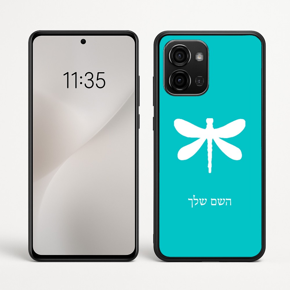 כיסוי בעיצוב אישי עם השם שלך לדגם - Motorola Edge 60 Fusion 5G בעיצוב שפירית