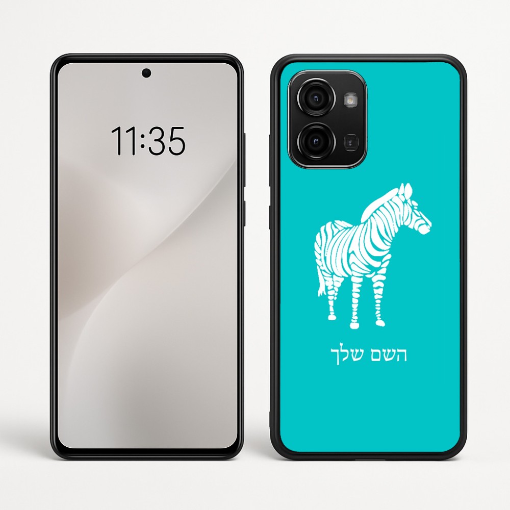 כיסוי בעיצוב אישי עם השם שלך לדגם - Motorola Edge 60 Fusion 5G בעיצוב זברה