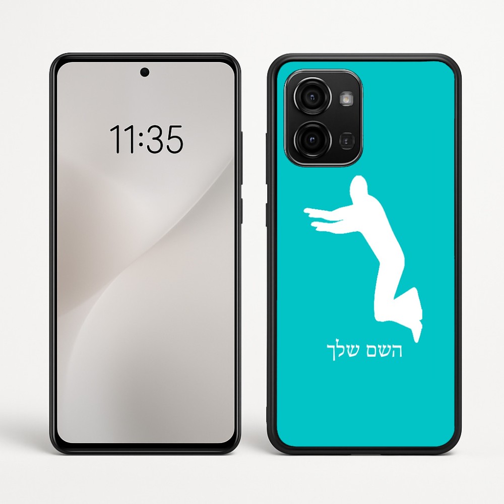כיסוי בעיצוב אישי עם השם שלך לדגם - Motorola Edge 60 Fusion 5G בעיצוב פארקורינג