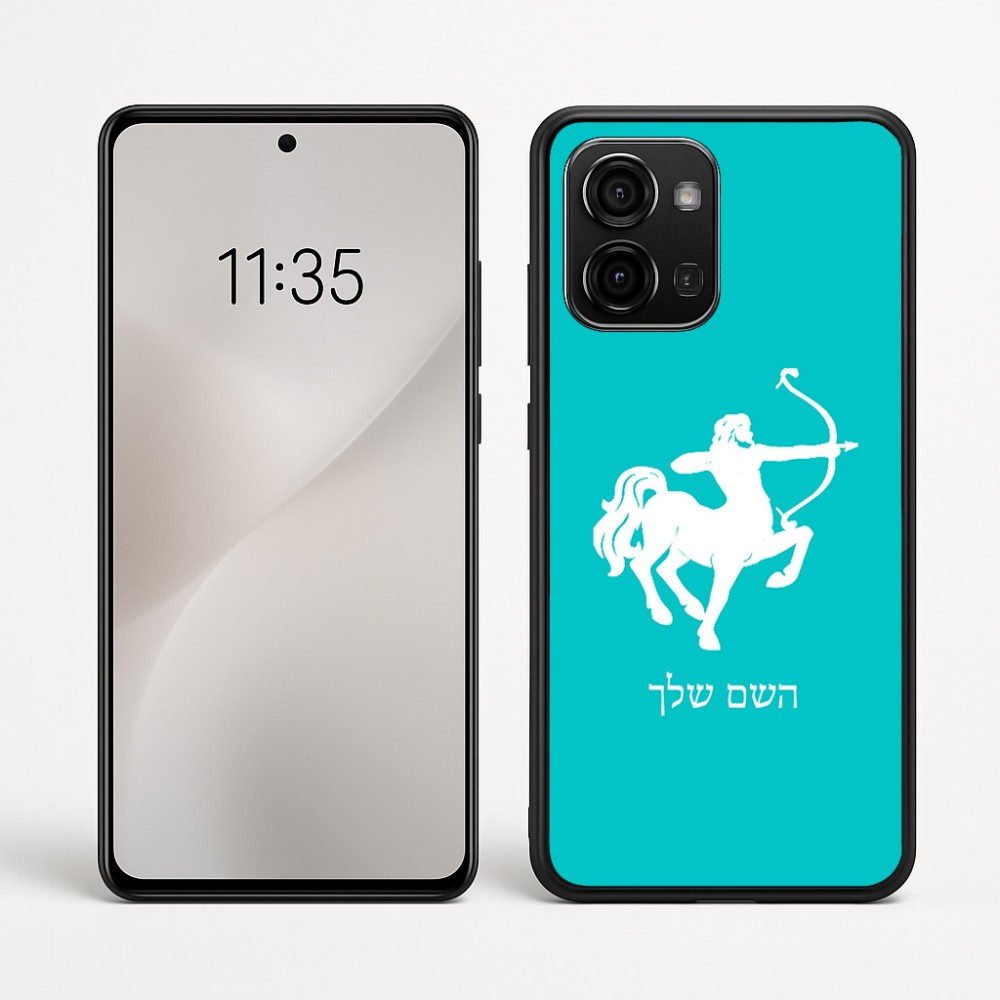 כיסוי בעיצוב אישי עם השם שלך לדגם - Motorola Edge 60 Fusion 5G בעיצוב מזלות - קשת
