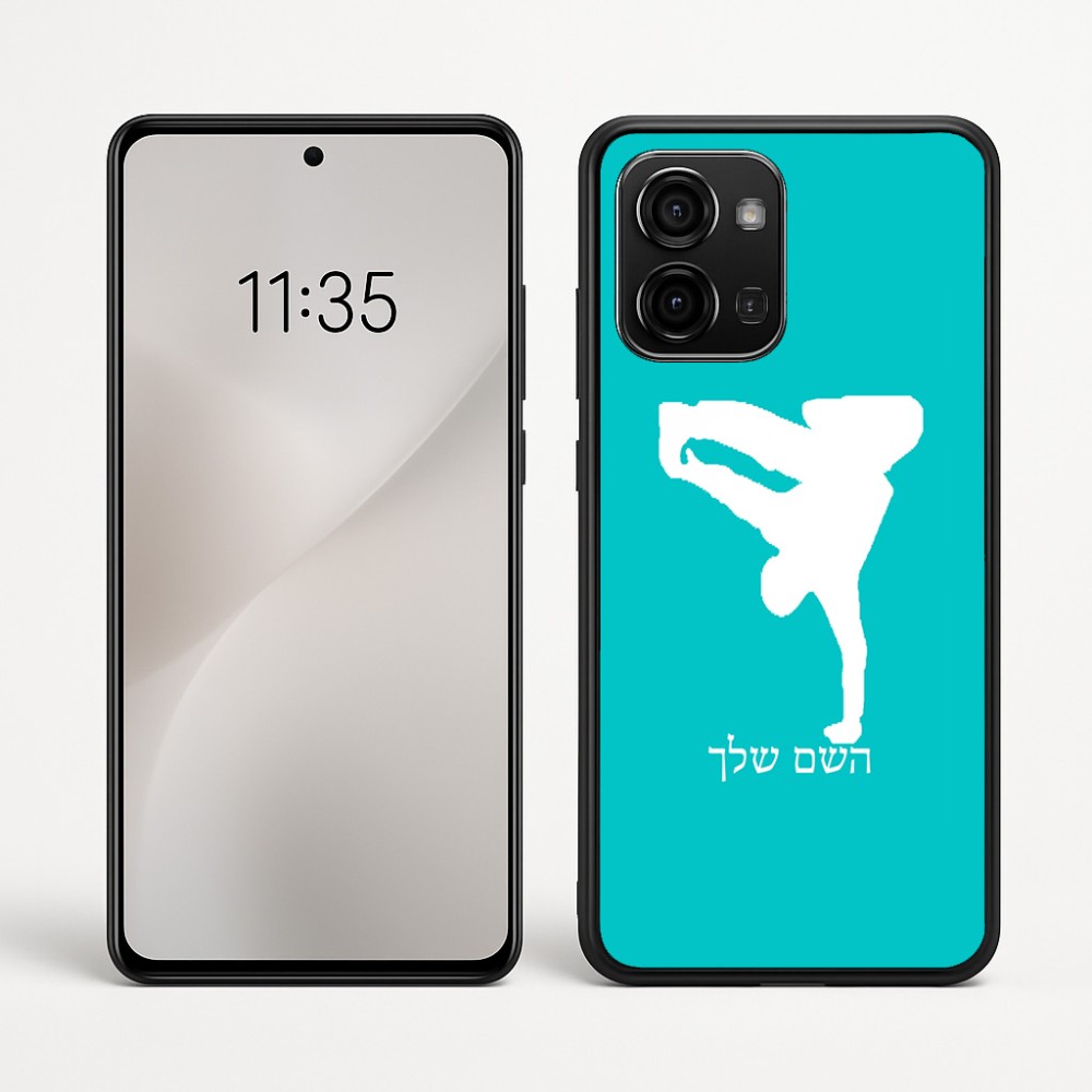 כיסוי בעיצוב אישי עם השם שלך לדגם - Motorola Edge 60 Fusion 5G בעיצוב ברייקדאנס