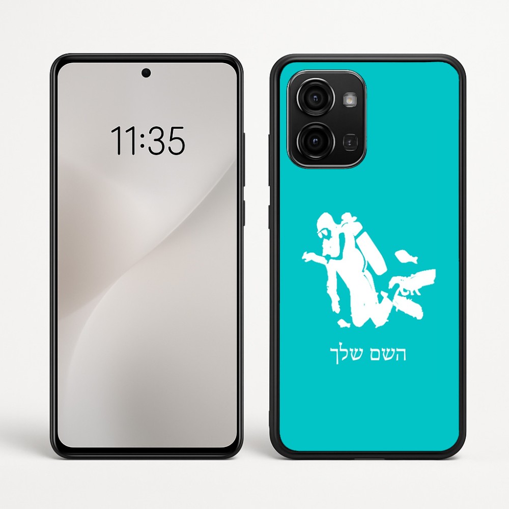 כיסוי בעיצוב אישי עם השם שלך לדגם - Motorola Edge 60 Fusion 5G בעיצוב צוללן