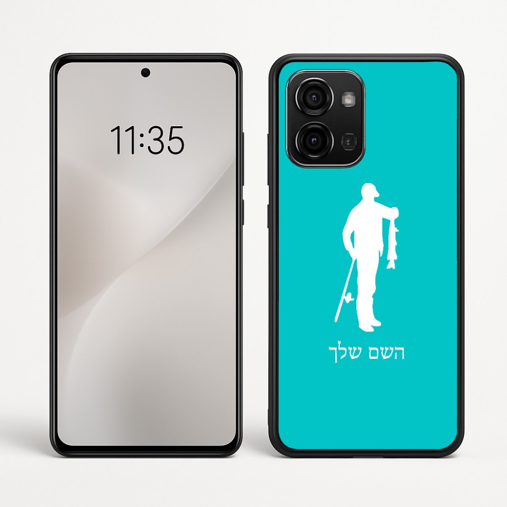 כיסוי בעיצוב אישי עם השם שלך לדגם - Motorola Edge 60 Fusion 5G בעיצוב פישמן