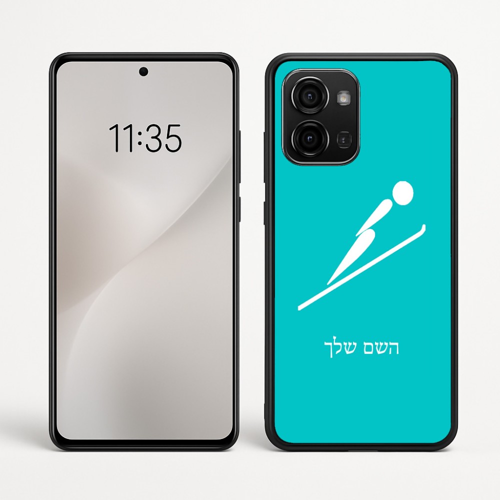 כיסוי בעיצוב אישי עם השם שלך לדגם - Motorola Edge 60 Fusion 5G בעיצוב קפיצת סקי אולימפית