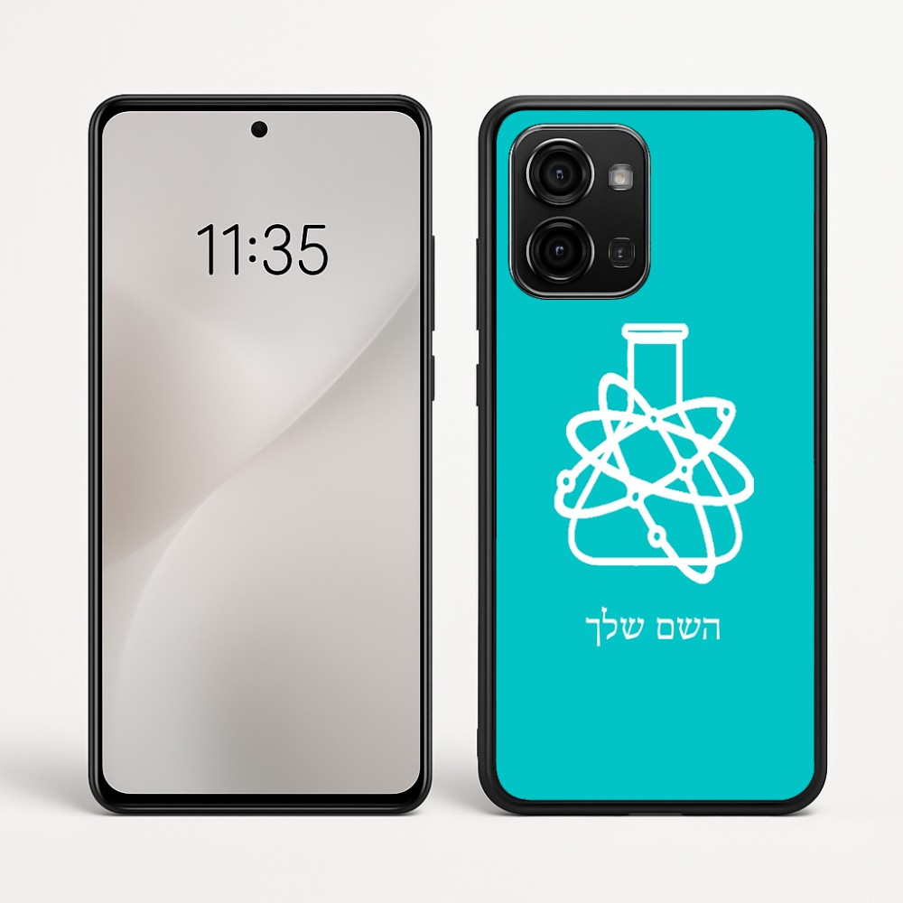 כיסוי בעיצוב אישי עם השם שלך לדגם - Motorola Edge 60 Fusion 5G בעיצוב מעבדה