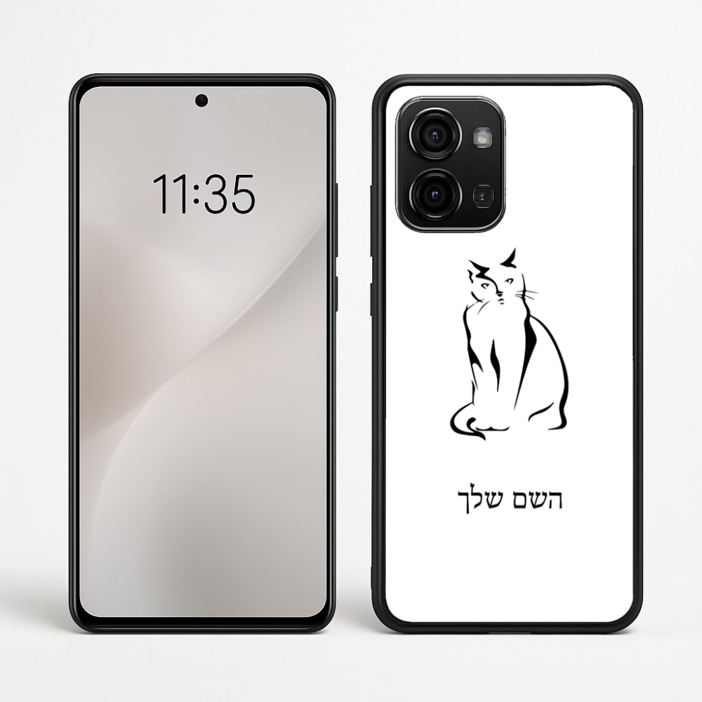 כיסוי בעיצוב אישי עם השם שלך לדגם - Motorola Edge 60 Fusion 5G בעיצוב חתול