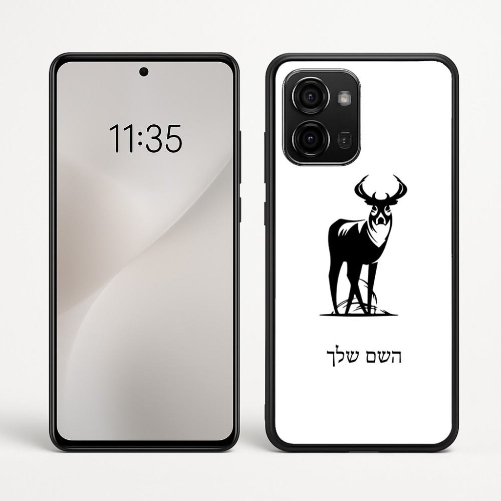 כיסוי בעיצוב אישי עם השם שלך לדגם - Motorola Edge 60 Fusion 5G בעיצוב צבי