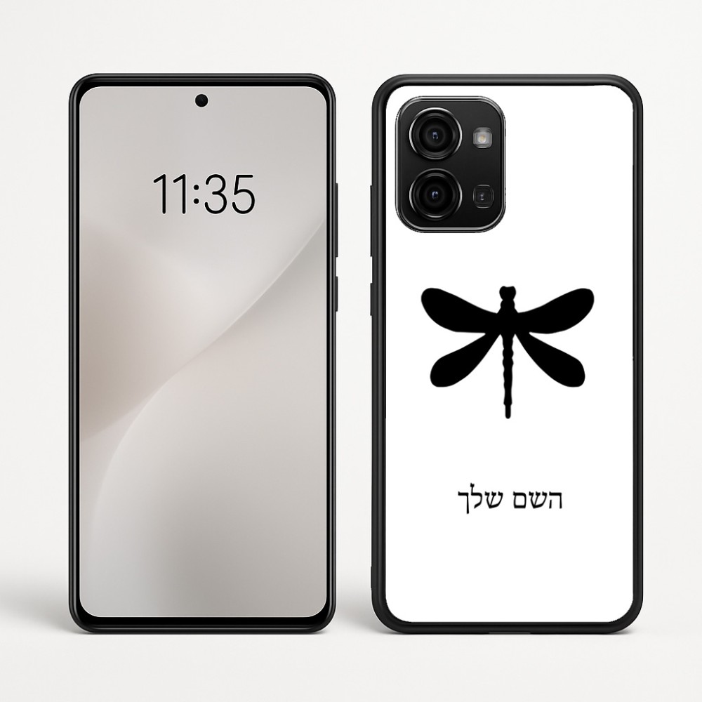 כיסוי בעיצוב אישי עם השם שלך לדגם - Motorola Edge 60 Fusion 5G בעיצוב שפירית