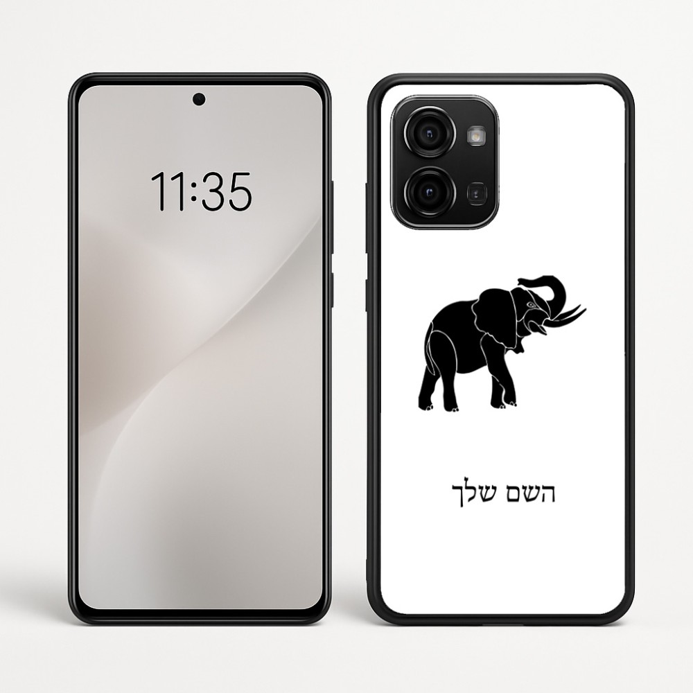 כיסוי בעיצוב אישי עם השם שלך לדגם - Motorola Edge 60 Fusion 5G בעיצוב פיל