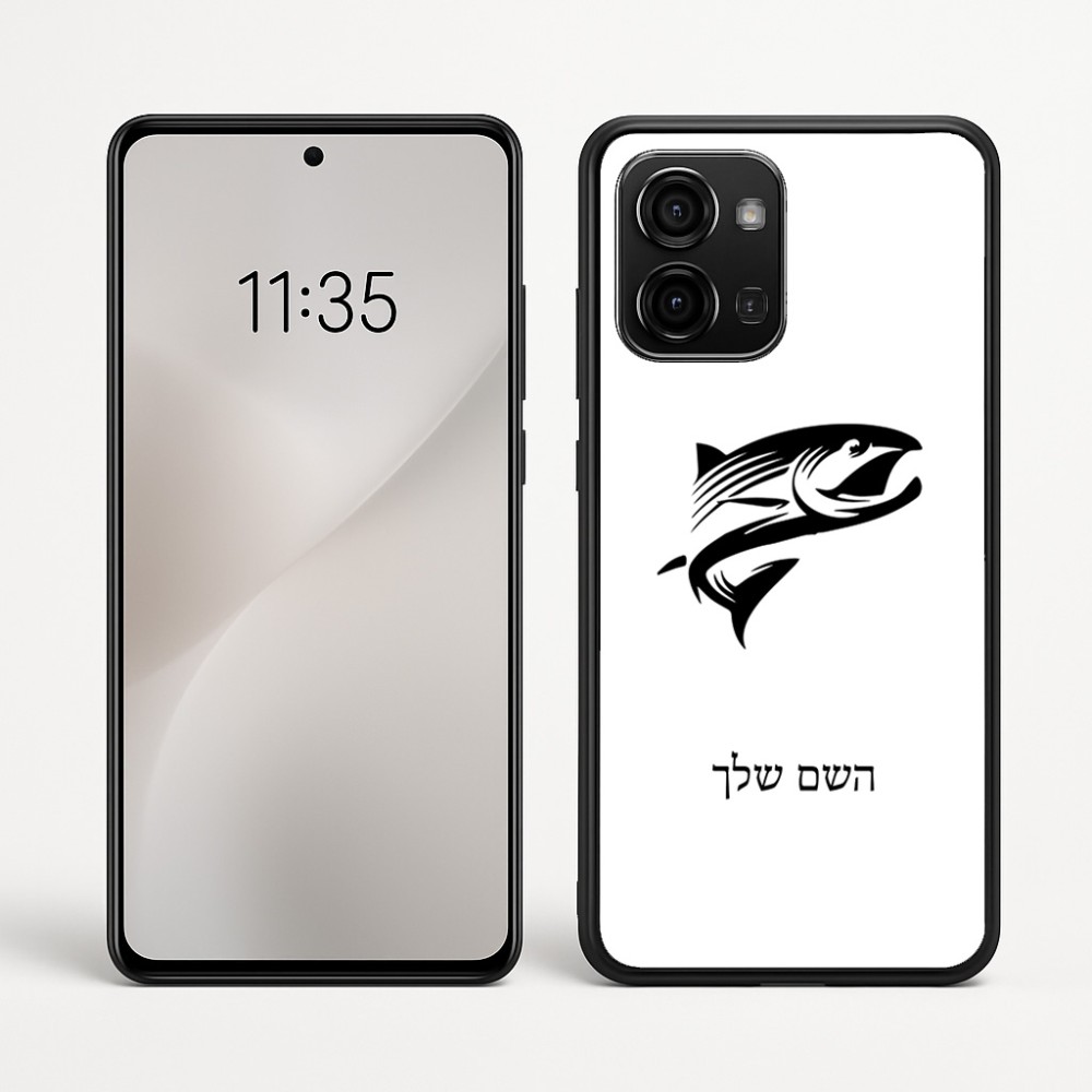 כיסוי בעיצוב אישי עם השם שלך לדגם - Motorola Edge 60 Fusion 5G בעיצוב לדוג