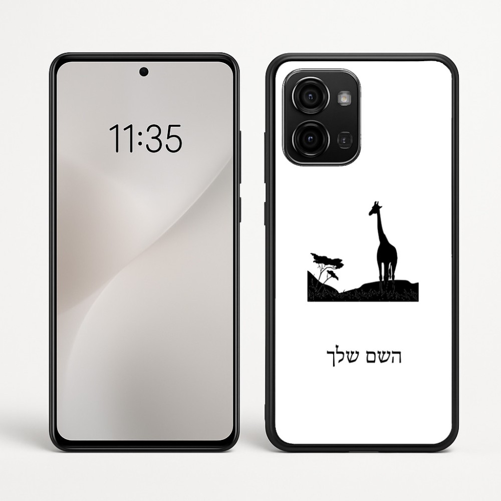 כיסוי בעיצוב אישי עם השם שלך לדגם - Motorola Edge 60 Fusion 5G בעיצוב ג'ירפה באפריקה