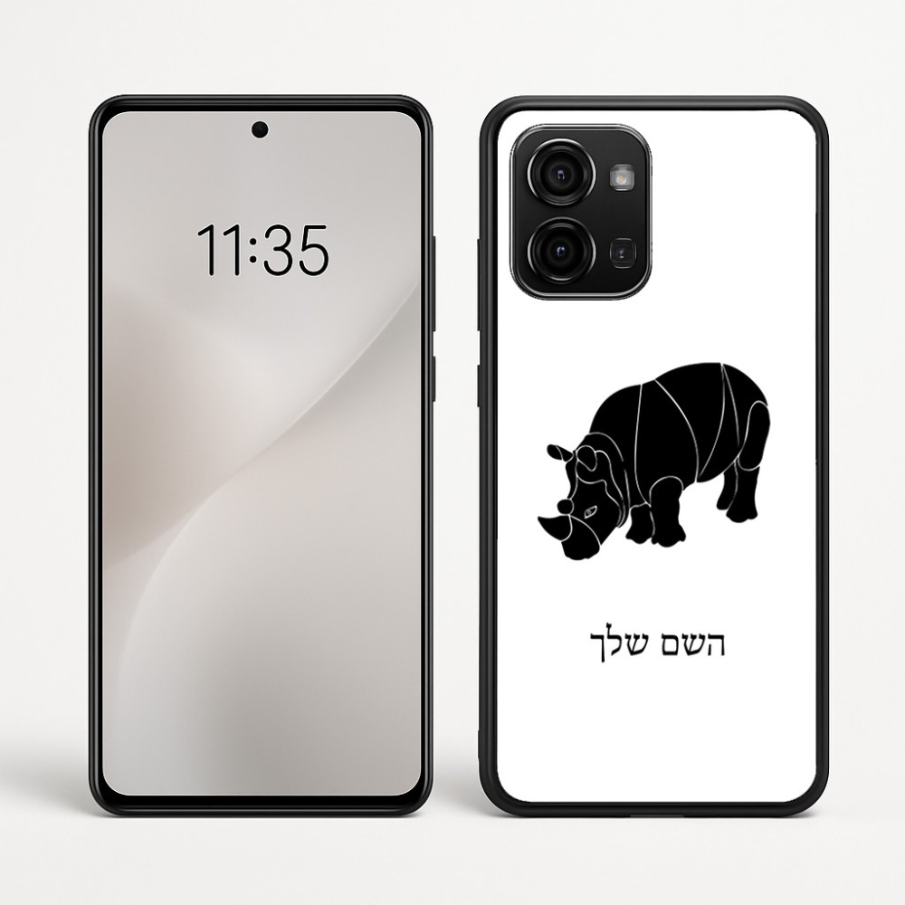כיסוי בעיצוב אישי עם השם שלך לדגם - Motorola Edge 60 Fusion 5G בעיצוב קרנף