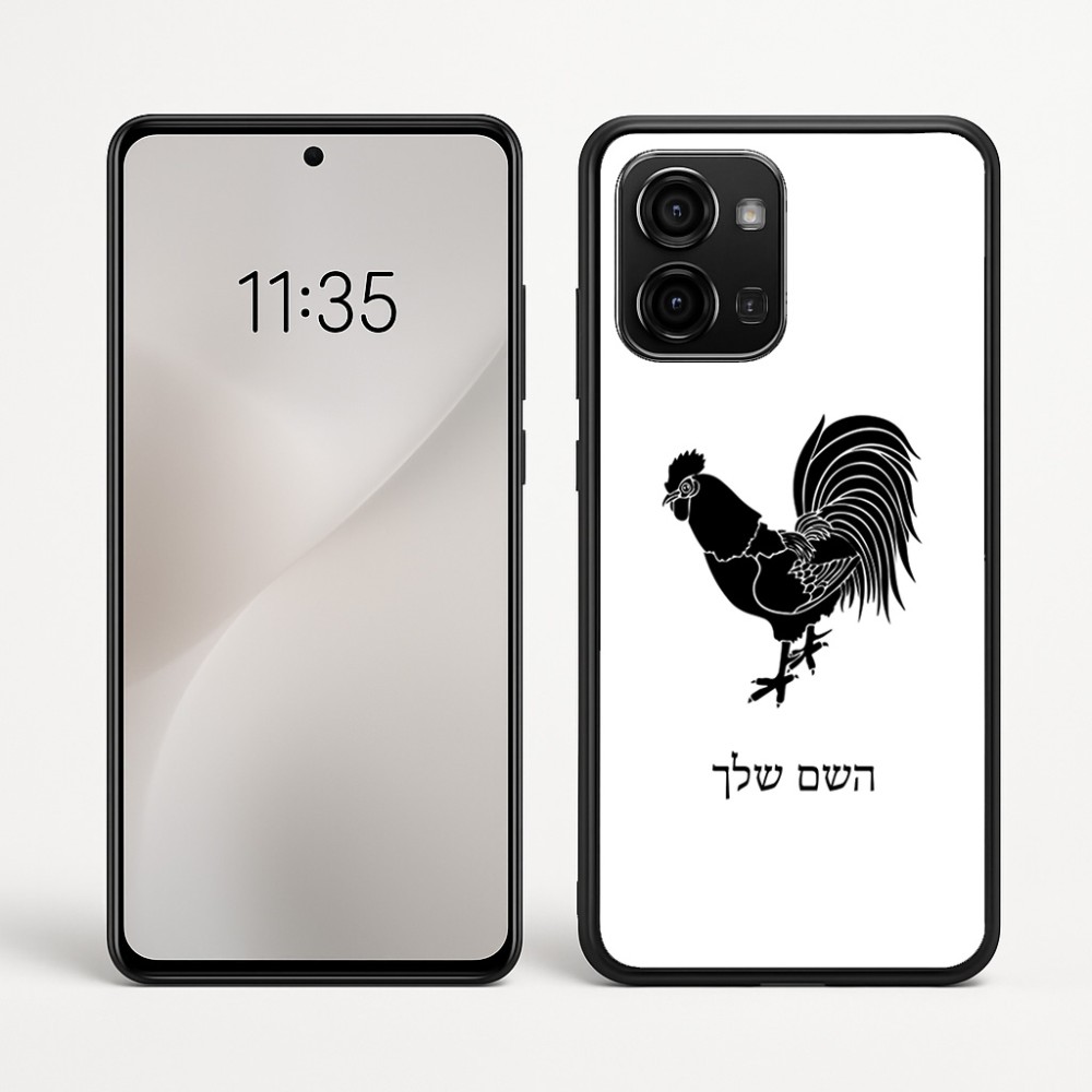 כיסוי בעיצוב אישי עם השם שלך לדגם - Motorola Edge 60 Fusion 5G בעיצוב תרנגול
