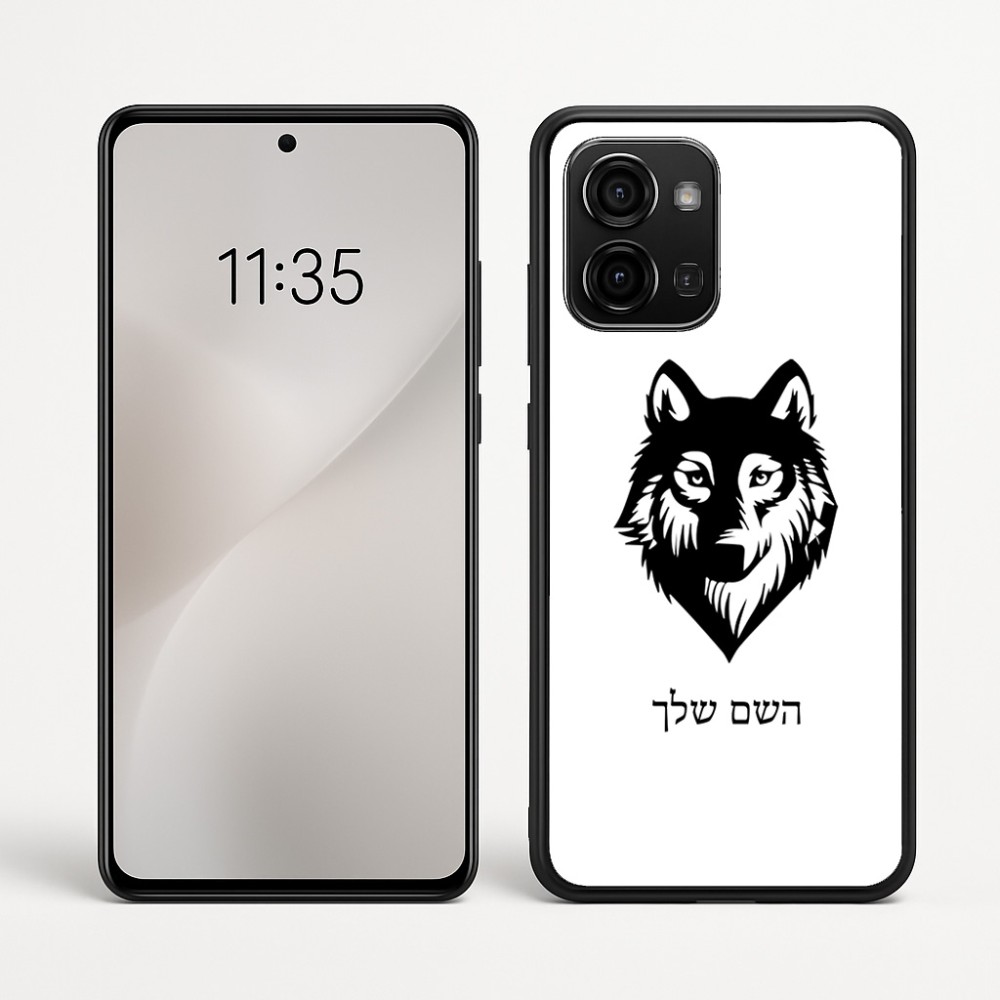 כיסוי בעיצוב אישי עם השם שלך לדגם - Motorola Edge 60 Fusion 5G בעיצוב זאב