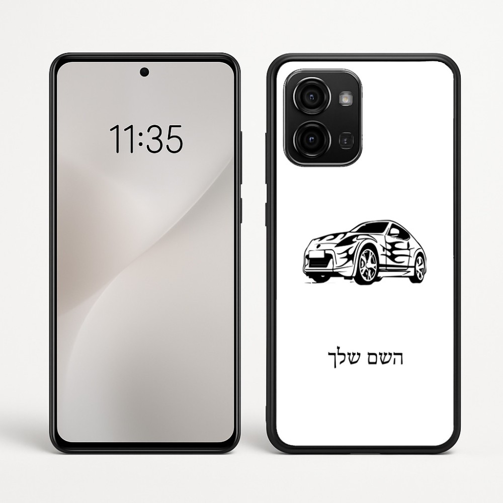 כיסוי בעיצוב אישי עם השם שלך לדגם - Motorola Edge 60 Fusion 5G בעיצוב מכונית
