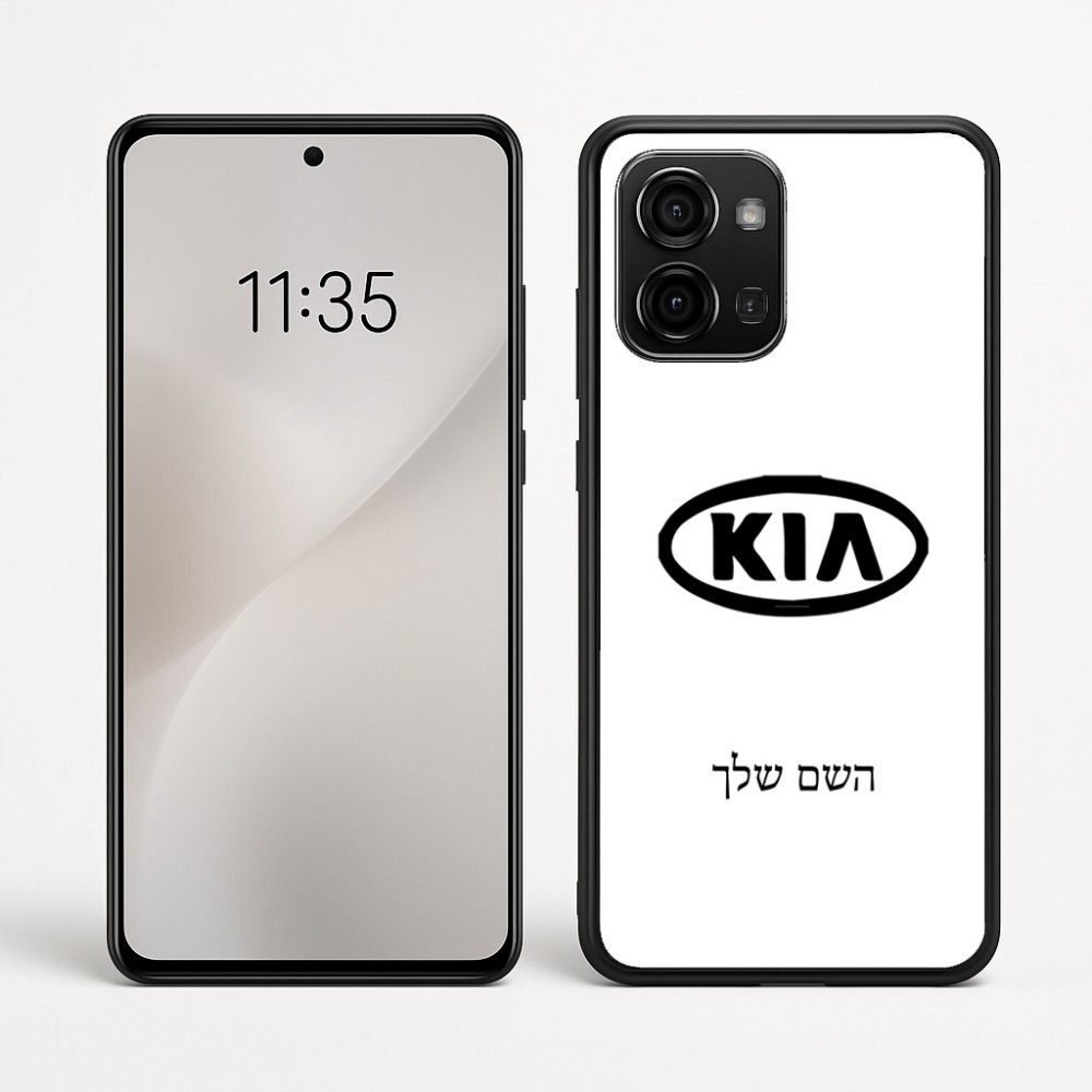 כיסוי בעיצוב אישי עם השם שלך לדגם - Motorola Edge 60 Fusion 5G בעיצוב קיה