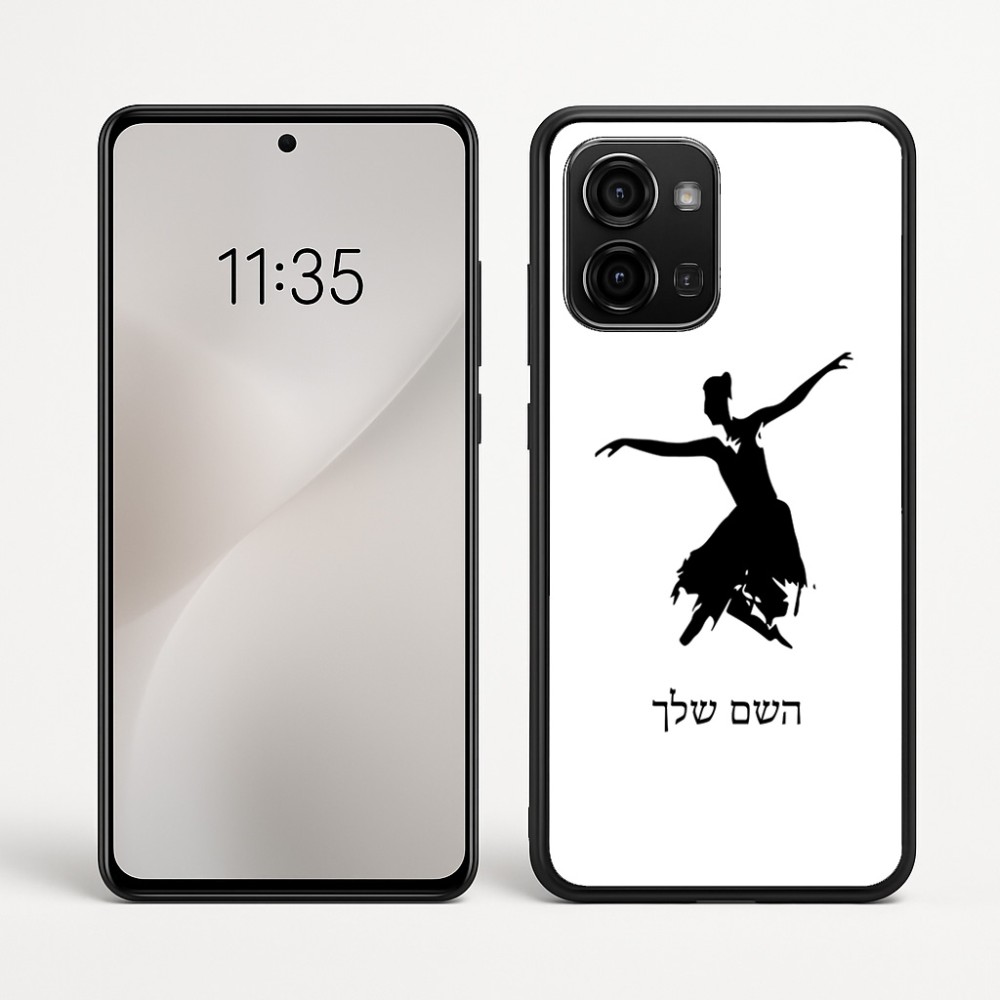 כיסוי בעיצוב אישי עם השם שלך לדגם - Motorola Edge 60 Fusion 5G בעיצוב בלרינה