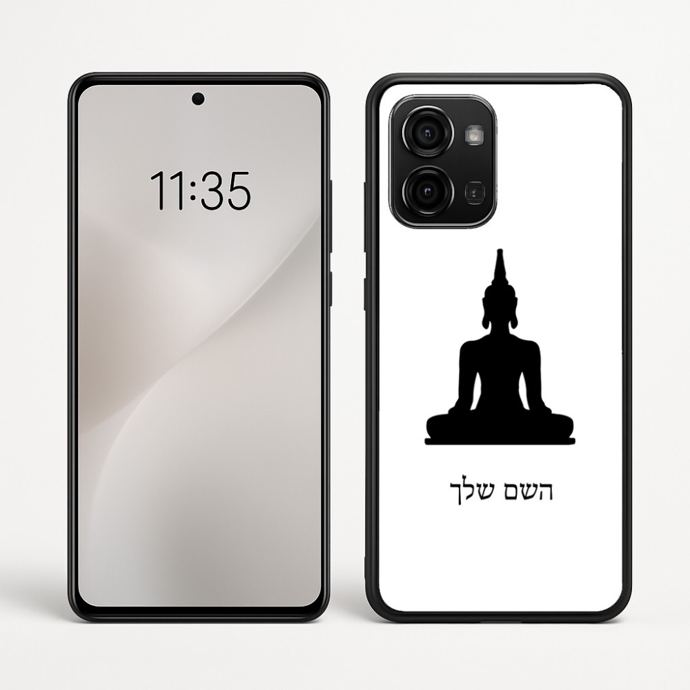 כיסוי בעיצוב אישי עם השם שלך לדגם - Motorola Edge 60 Fusion 5G בעיצוב בודה