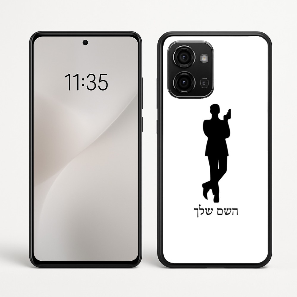 כיסוי בעיצוב אישי עם השם שלך לדגם - Motorola Edge 60 Fusion 5G בעיצוב ג'יימס בונד