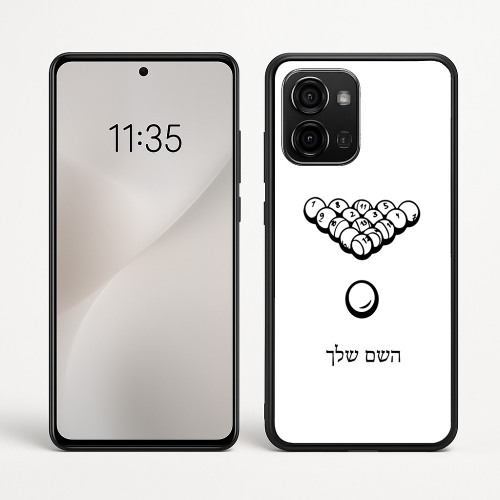 כיסוי בעיצוב אישי עם השם שלך לדגם - Motorola Edge 60 Fusion 5G בעיצוב בריכה - ביליארד -