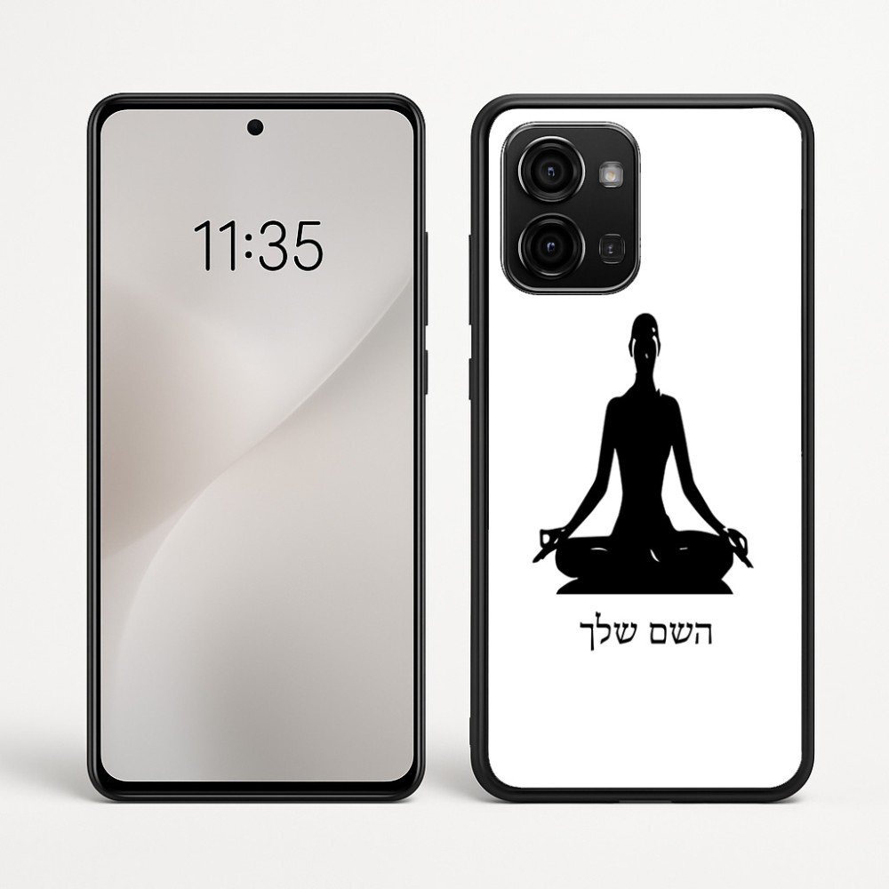 כיסוי בעיצוב אישי עם השם שלך לדגם - Motorola Edge 60 Fusion 5G בעיצוב אימון יוגה