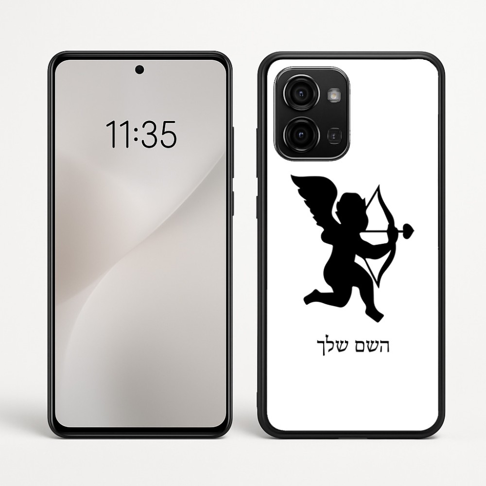 כיסוי בעיצוב אישי עם השם שלך לדגם - Motorola Edge 60 Fusion 5G בעיצוב קופידון