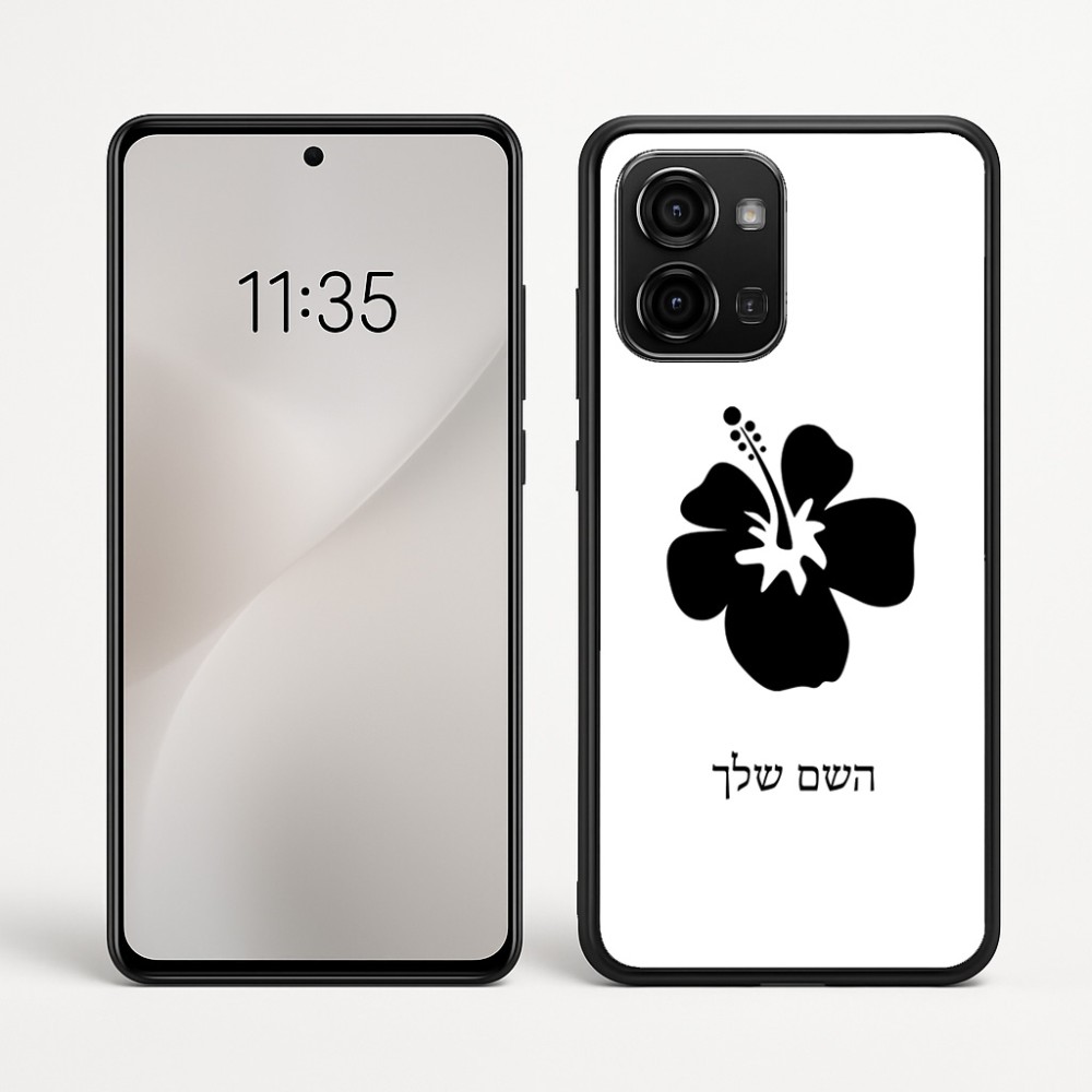 כיסוי בעיצוב אישי עם השם שלך לדגם - Motorola Edge 60 Fusion 5G בעיצוב פרח היביסקוס