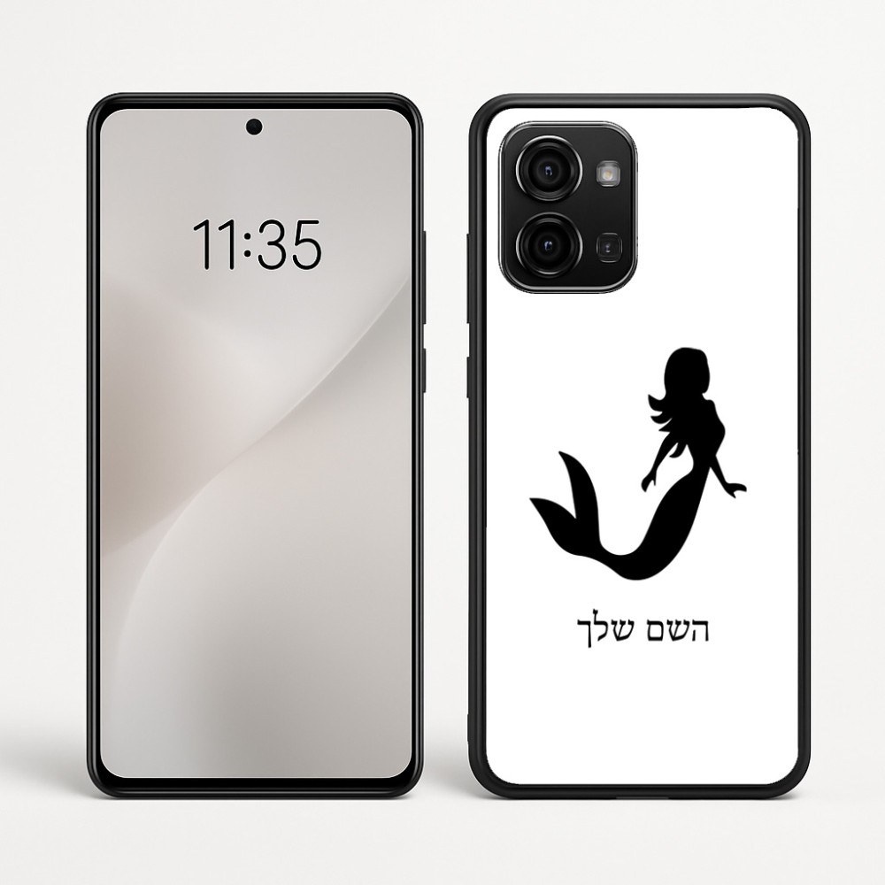 כיסוי בעיצוב אישי עם השם שלך לדגם - Motorola Edge 60 Fusion 5G בעיצוב בתולת ים - אישה