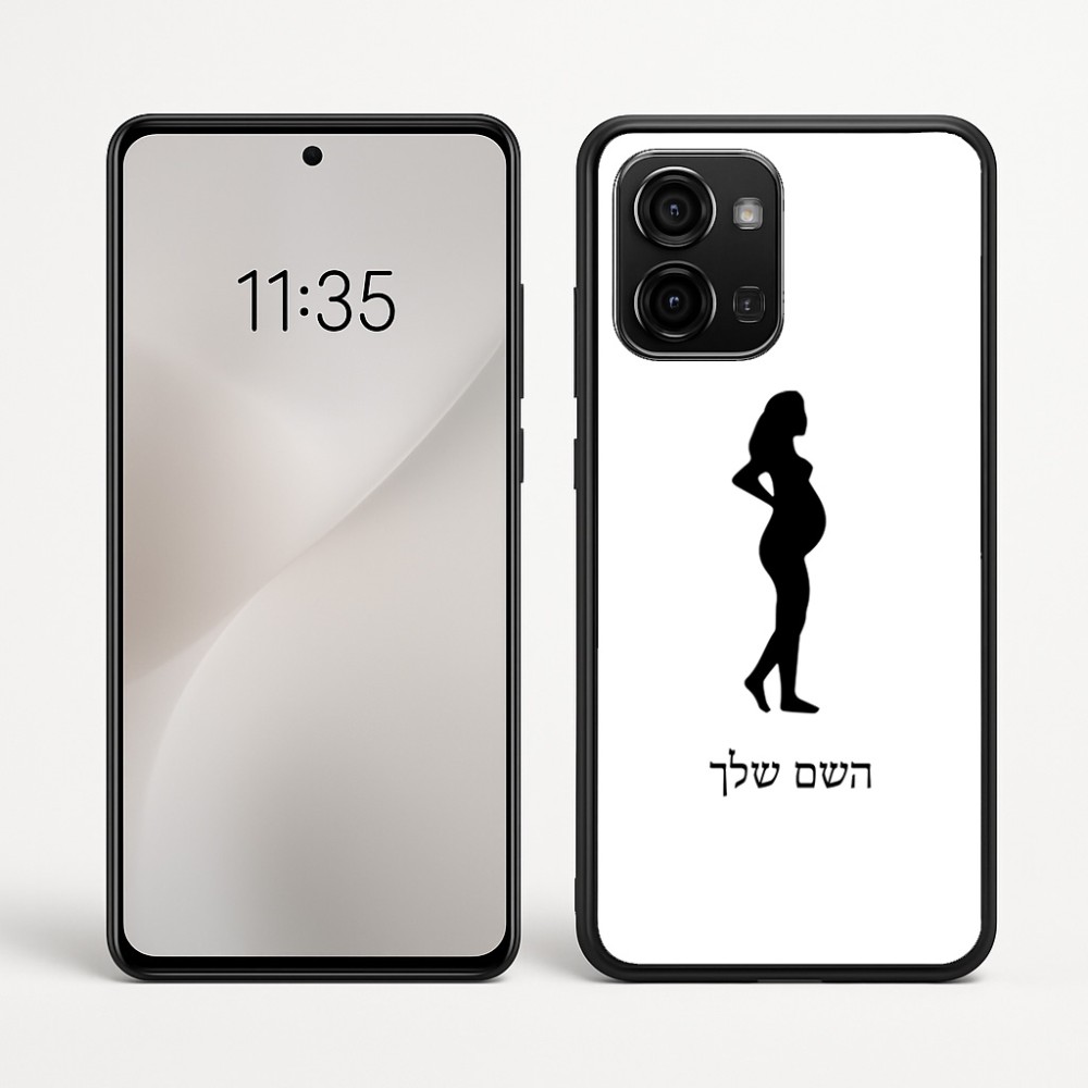כיסוי בעיצוב אישי עם השם שלך לדגם - Motorola Edge 60 Fusion 5G בעיצוב אישה בהריון