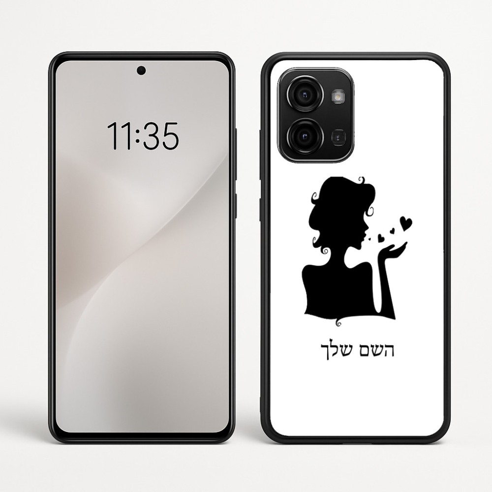 כיסוי בעיצוב אישי עם השם שלך לדגם - Motorola Edge 60 Fusion 5G בעיצוב אהבת נשים